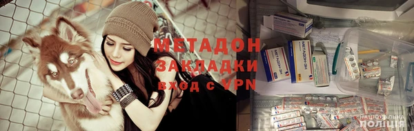 MESCALINE Карпинск
