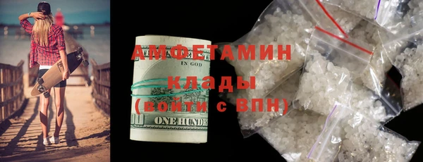 скорость mdpv Карталы