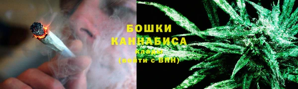 MESCALINE Карпинск