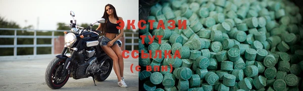 скорость mdpv Карталы