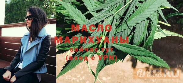скорость mdpv Касимов