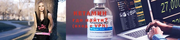 скорость mdpv Касимов