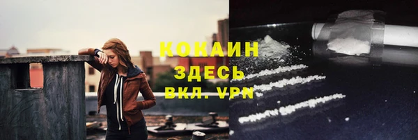 скорость mdpv Касимов