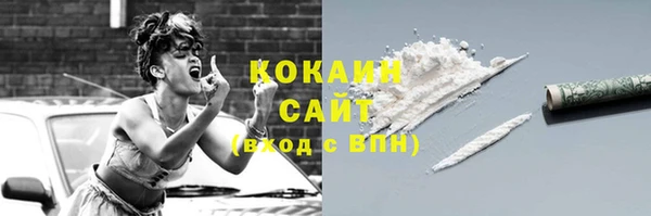 скорость mdpv Карталы