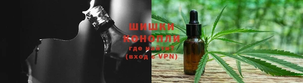 скорость mdpv Касимов