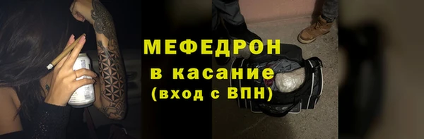 дурь Щёлкино