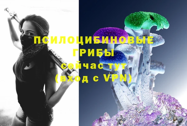 скорость mdpv Карталы
