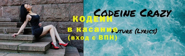 скорость mdpv Карталы