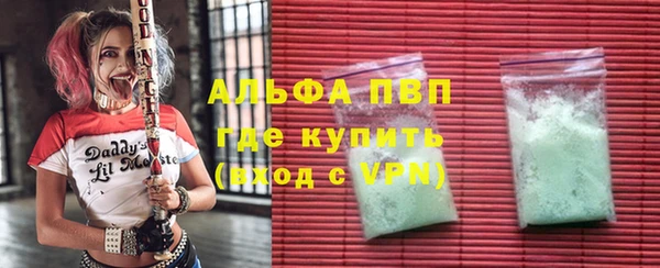 скорость mdpv Карталы