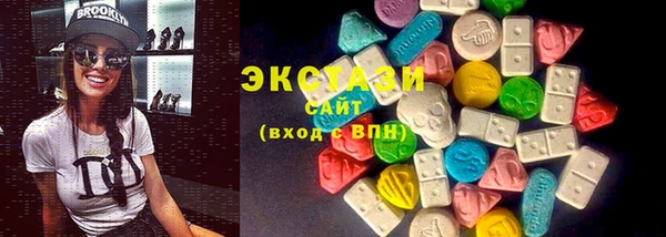 скорость mdpv Карталы