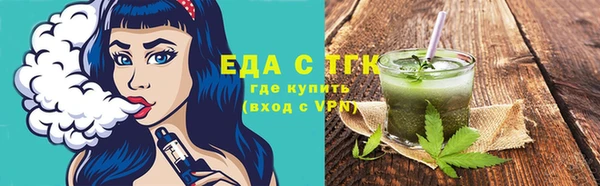 прущая мука Щигры