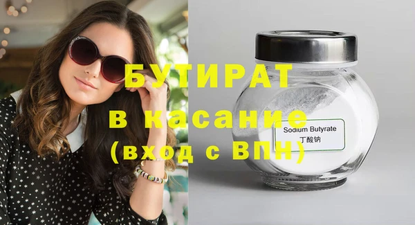 скорость mdpv Карталы
