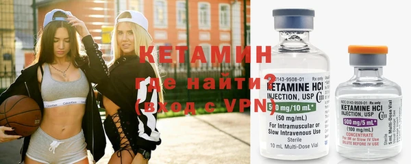 скорость mdpv Касимов