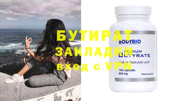 скорость mdpv Карталы