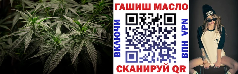 Купить где  Новоузенск  ТГК вейп 